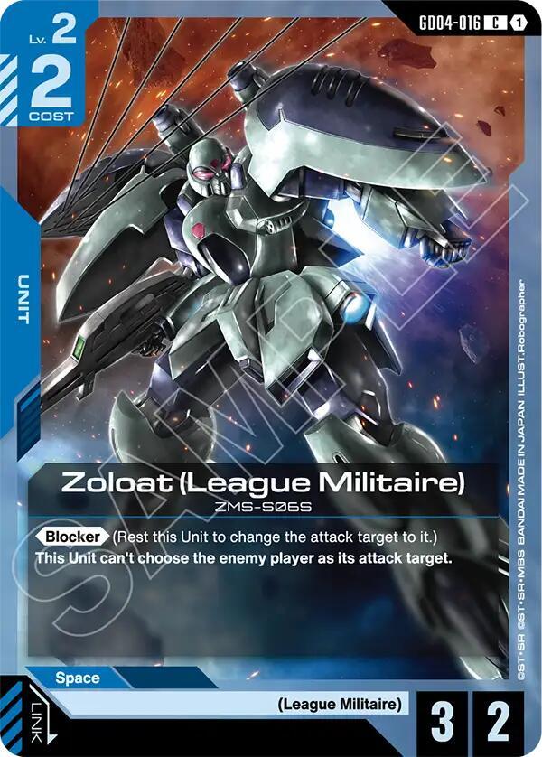 zoloat league militaire GD04-016 Phantom Aria Gundam card