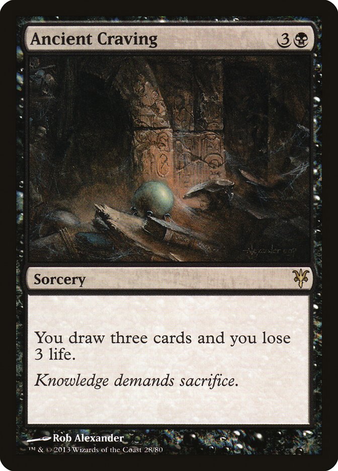 Ancient Craving DDK-28 Duel Decks: Sorin vs. Tibalt Magic card