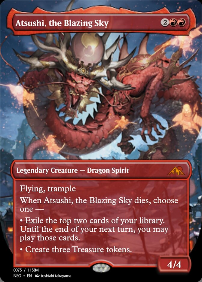 Atsushi, the Blazing Sky PRM-98013 Magic Online Promos Magic card
