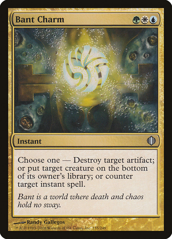 Bant Charm ALA-155 Shards of Alara Magic card