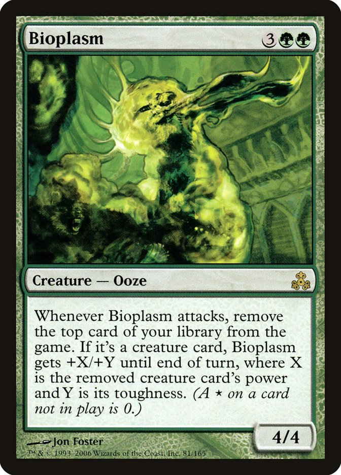 Bioplasm GPT-81 Guildpact Magic card