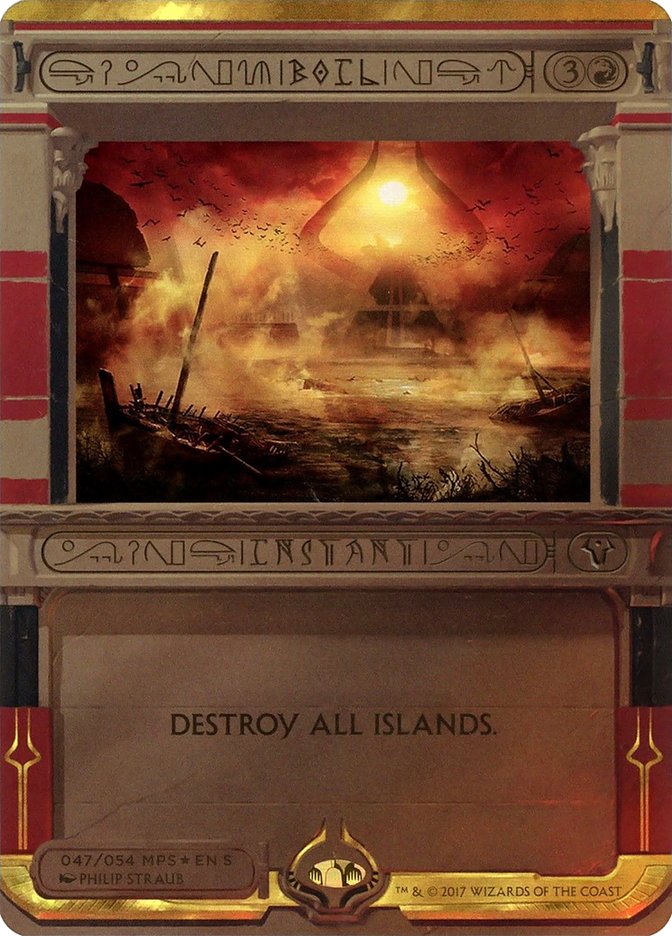 Boil MP2-47 Amonkhet Invocations Magic card