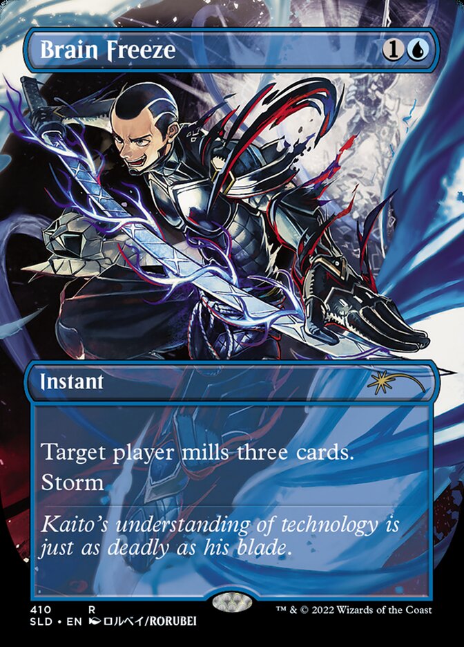 Brain Freeze SLD-410 Secret Lair Drop Magic card