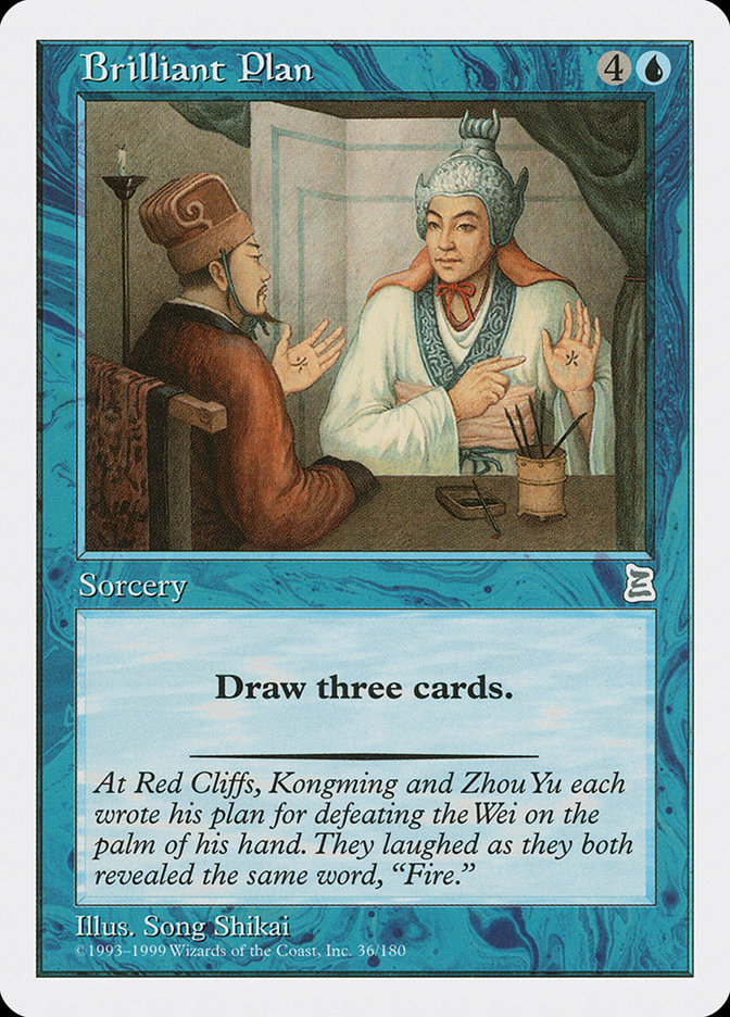 Brilliant Plan PTK-36 Portal Three Kingdoms Magic card