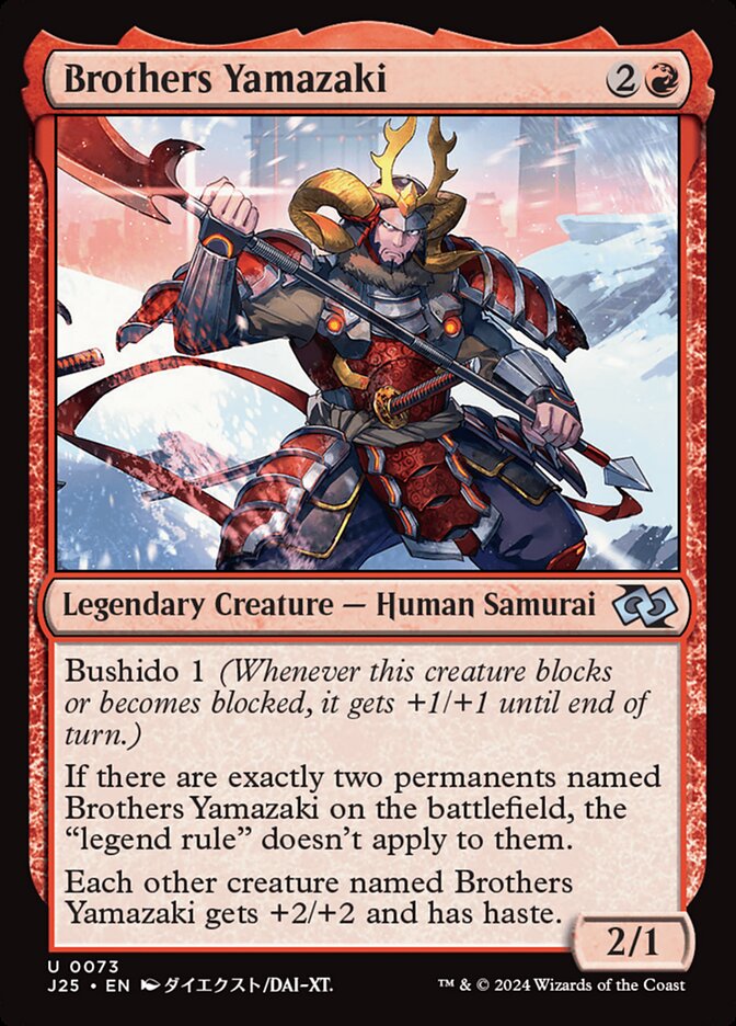 Brothers Yamazaki J25-73 Foundations Jumpstart Magic card