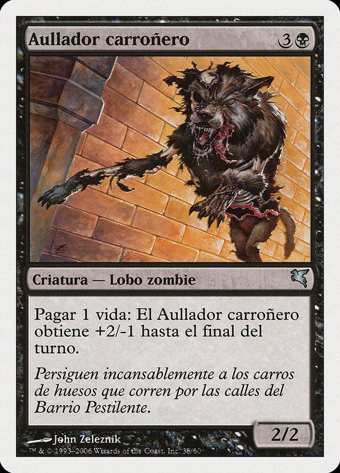Carrion Howler PSAL-F38 Salvat 2005 Magic card