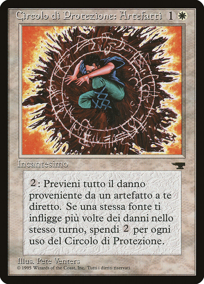Circle of Protection: Artifacts RIN-5 Rinascimento Magic card