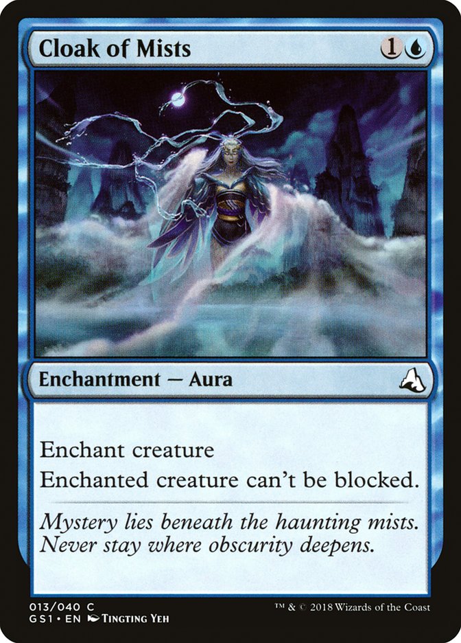 Cloak of Mists GS1-13 Global Series Jiang Yanggu & Mu Yanling Magic card