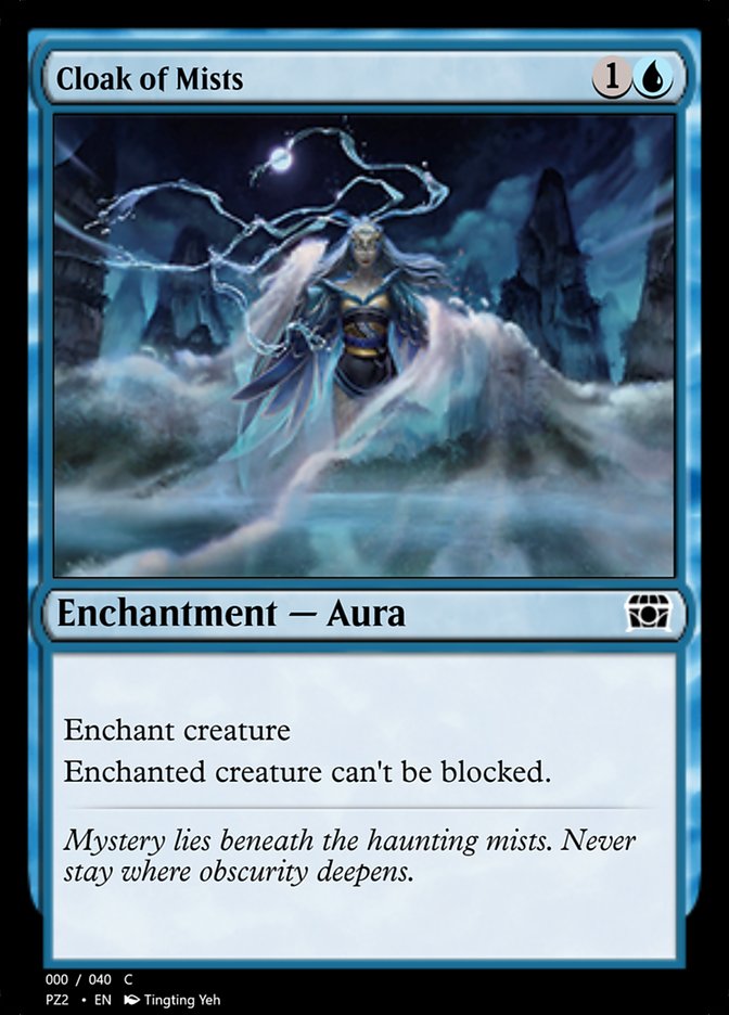 Cloak of Mists PZ2-70835 Treasure Chest Magic card