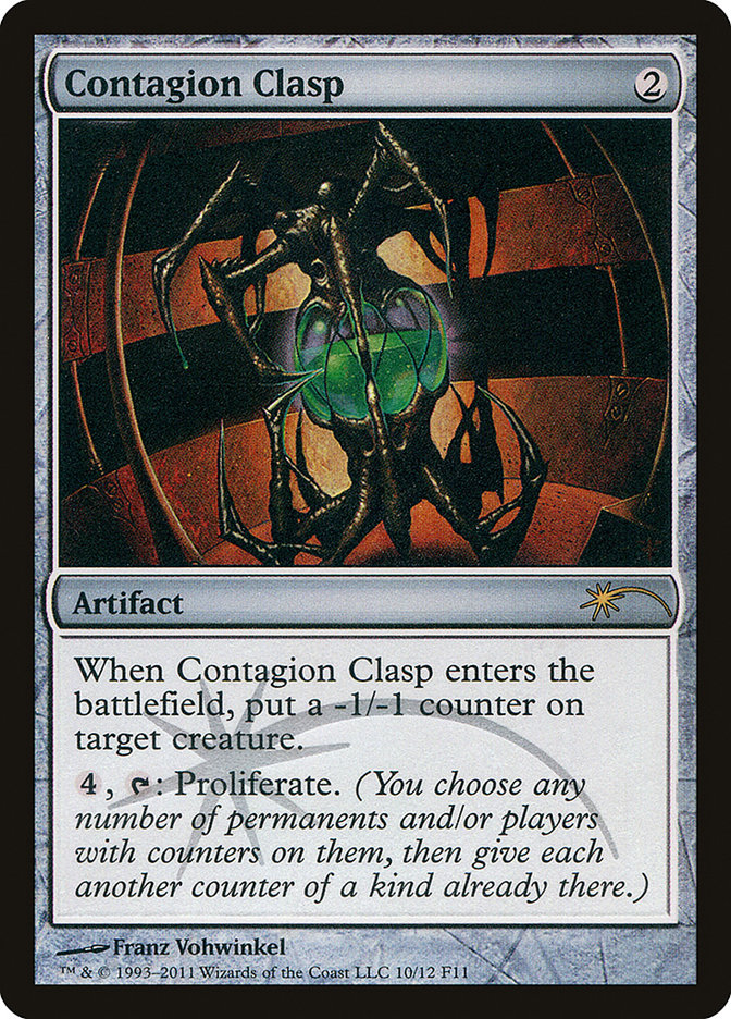 Contagion Clasp F11-10 Friday Night Magic 2011 Magic card