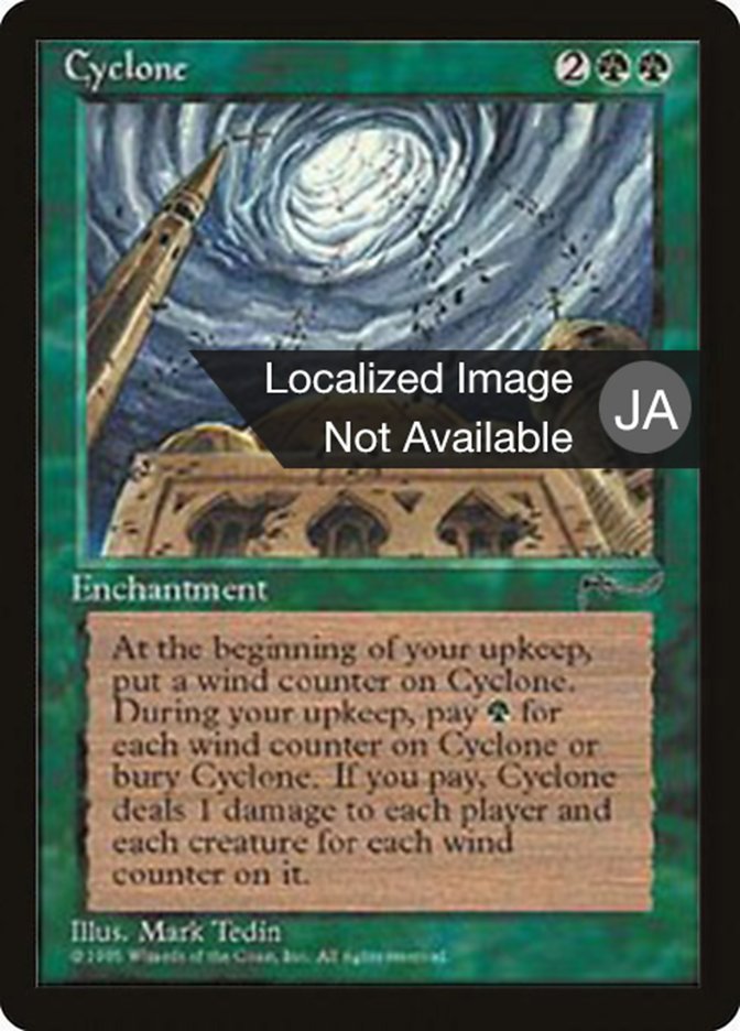 Cyclone BCHR-62 Chronicles Foreign Black Border Magic card