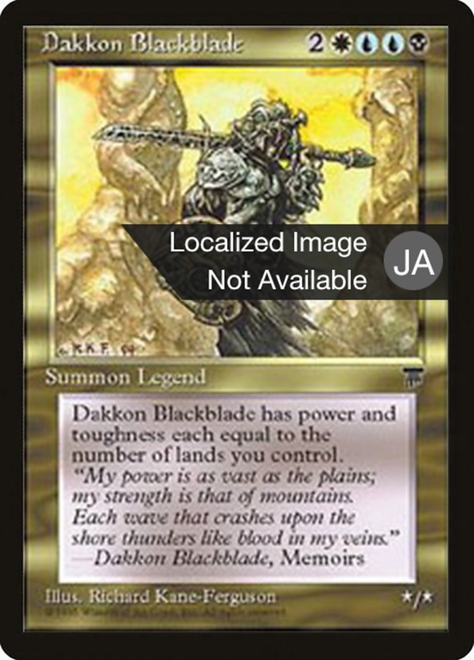 Dakkon Blackblade BCHR-75 Chronicles Foreign Black Border Magic card