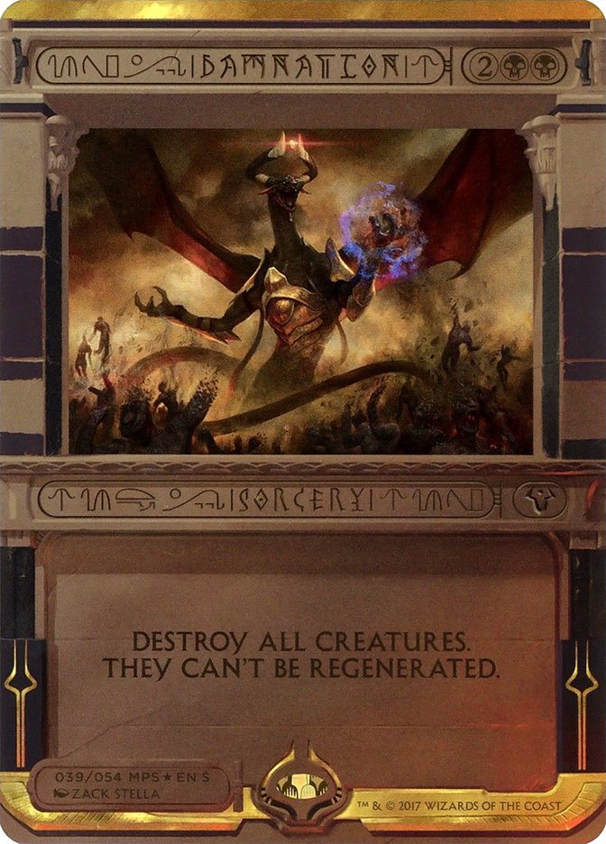 Damnation MP2-39 Amonkhet Invocations Magic card