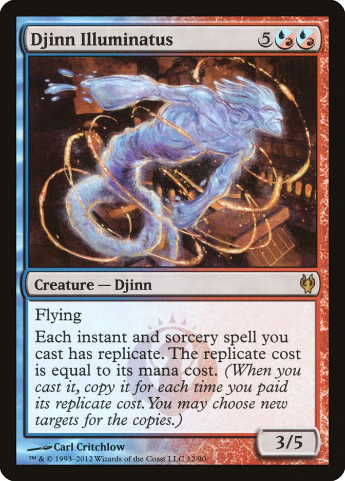 Djinn Illuminatus DDJ-12 Duel Decks: Izzet vs. Golgari Magic card