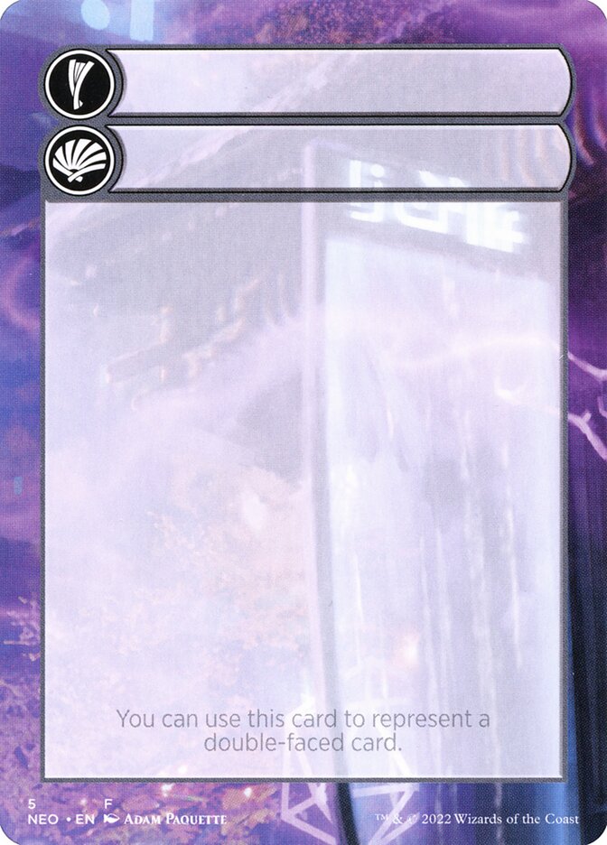 Double-Faced Substitute Card SNEO-5 Kamigawa: Neon Dynasty Substitute Cards Magic card