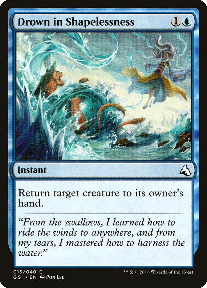 Drown in Shapelessness GS1-15 Global Series Jiang Yanggu & Mu Yanling Magic card