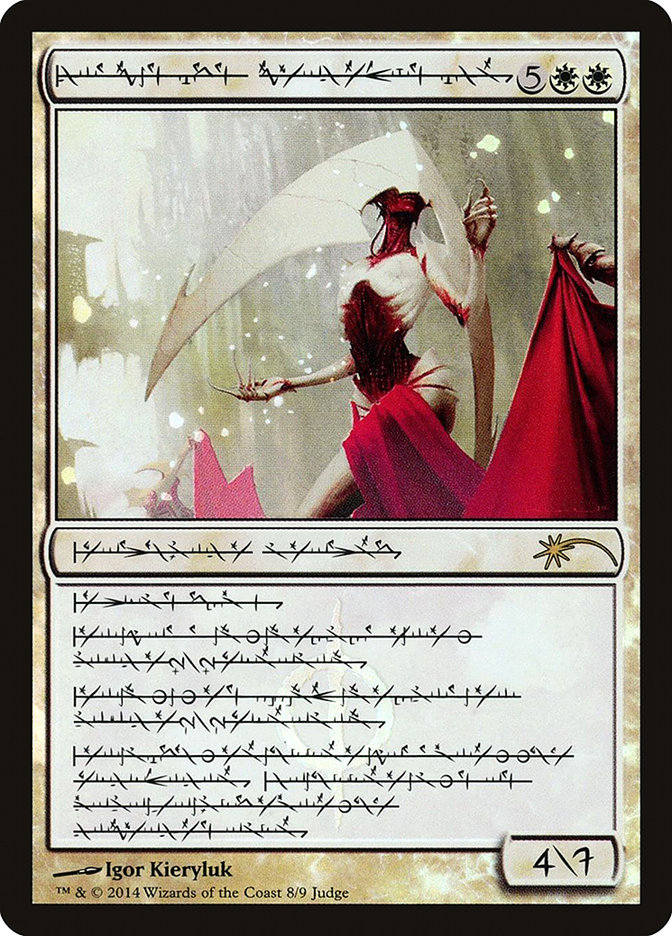 Elesh Norn, Grand Cenobite J14-8 Judge Gift Cards 2014 Magic card