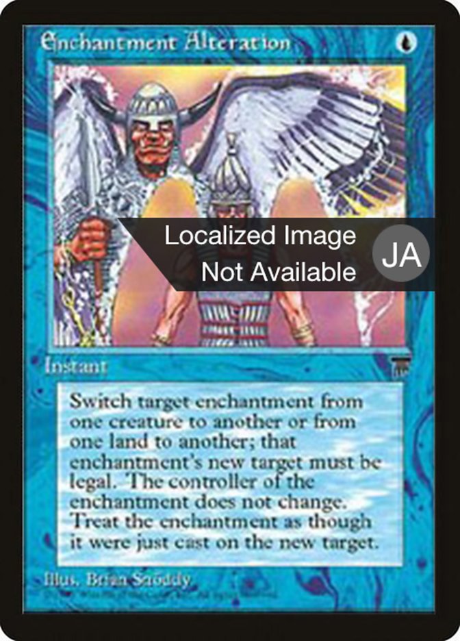 Enchantment Alteration BCHR-19 Chronicles Foreign Black Border Magic card