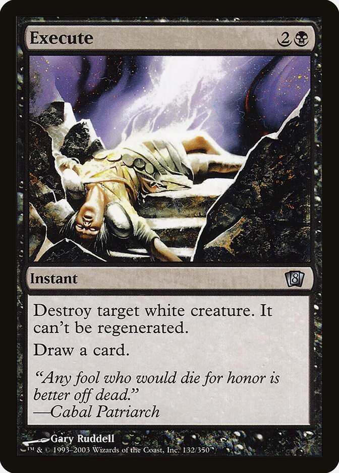 Execute 8ED-132STAR Eighth Edition Magic card