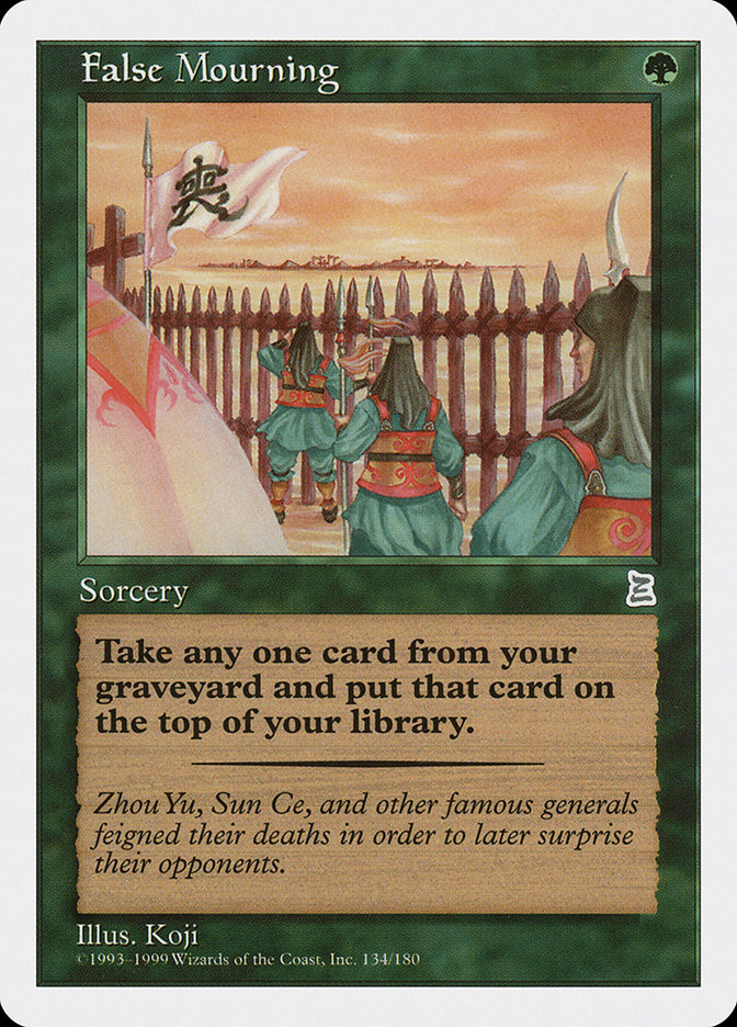 False Mourning PTK-134 Portal Three Kingdoms Magic card