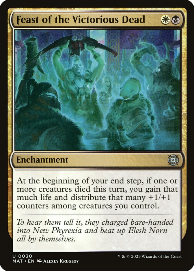 Feast of the Victorious Dead MAT-30 March of the Machine: The Aftermath Magic card