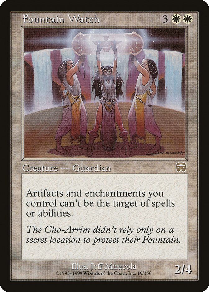 Fountain Watch MMQ-19 Mercadian Masques Magic card