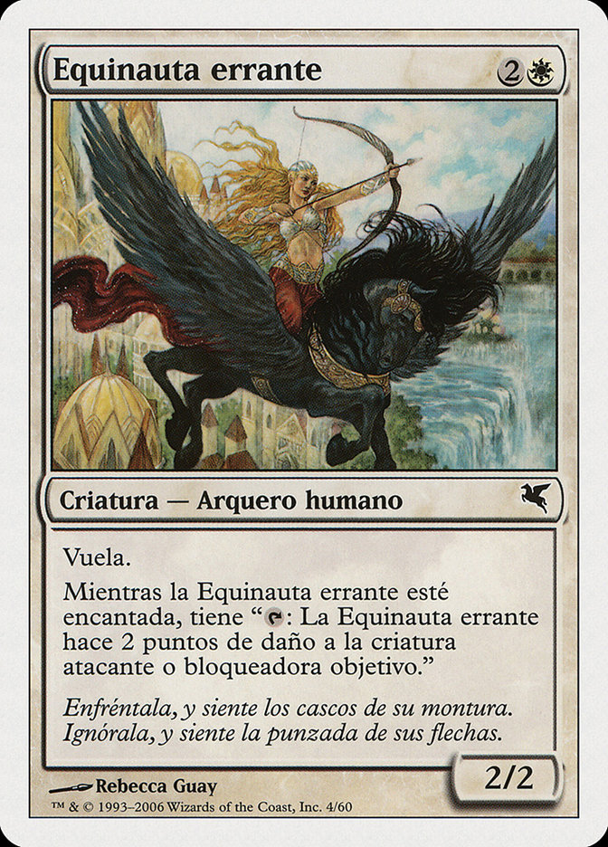 Freewind Equenaut PSAL-G4 Salvat 2005 Magic card