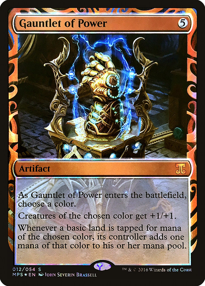 Gauntlet of Power MPS-12 Kaladesh Inventions Magic card