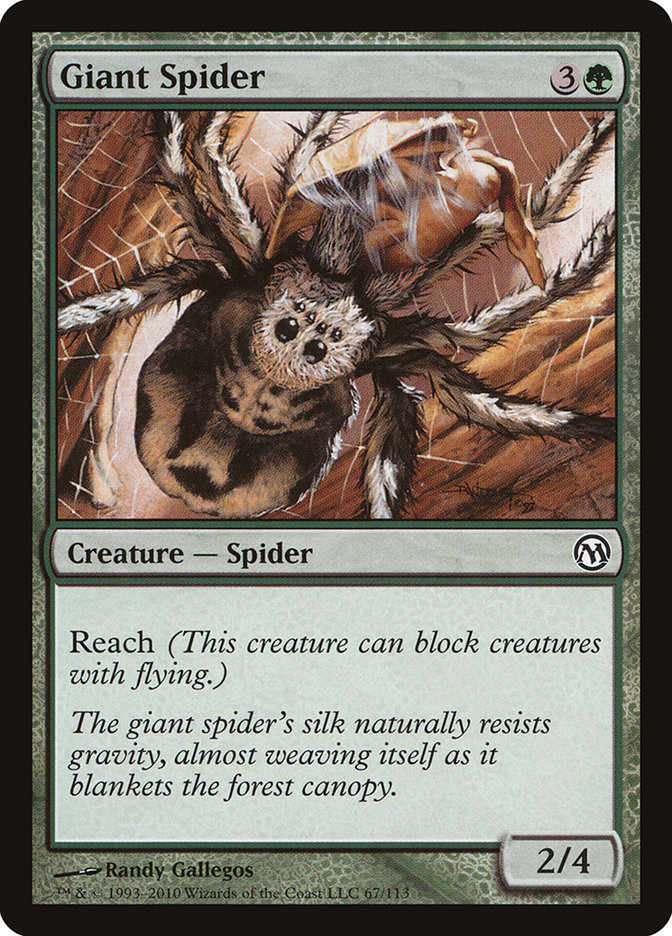 Giant Spider DPA-67 Duels of the Planeswalkers Magic card