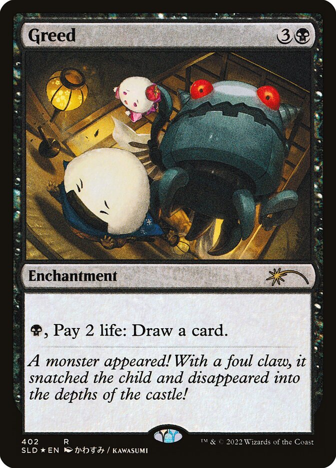 Greed SLD-402 Secret Lair Drop Magic card