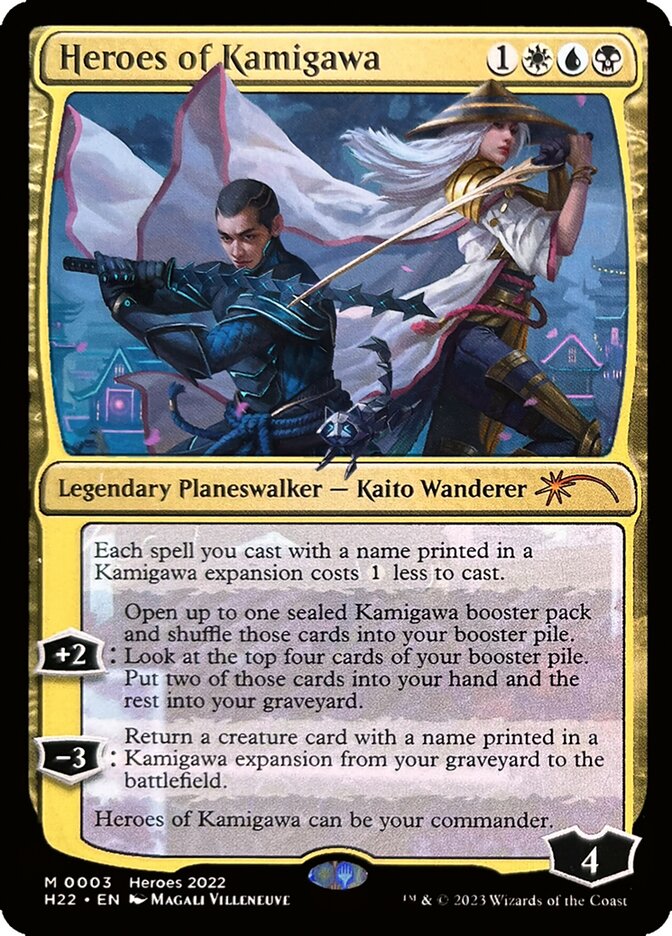Heroes of Kamigawa PH22-3 2022 Heroes of the Realm Magic card