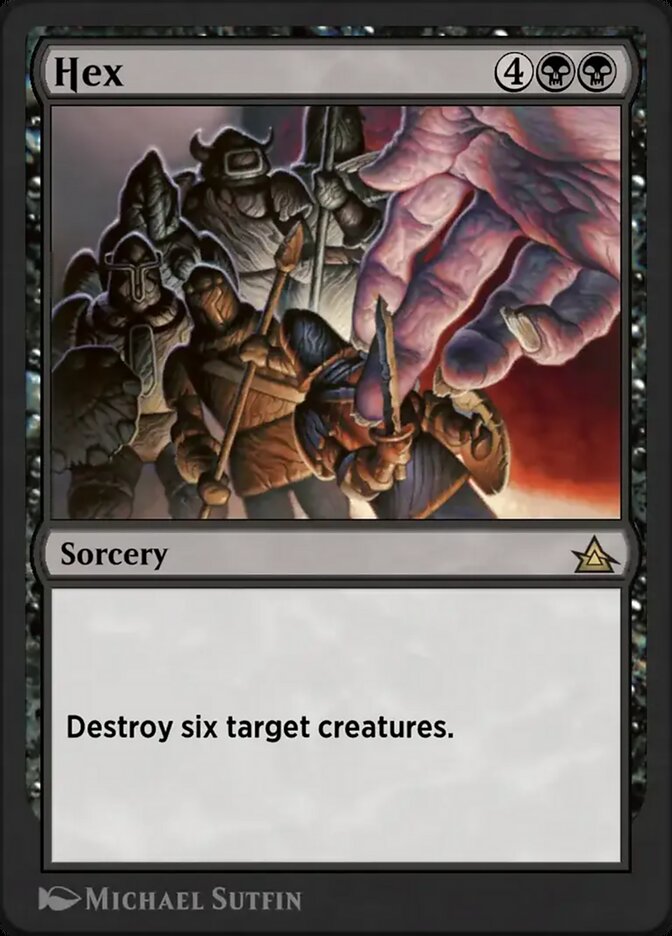 Hex OMB-17 Through the Omenpaths Bonus Sheet Magic card