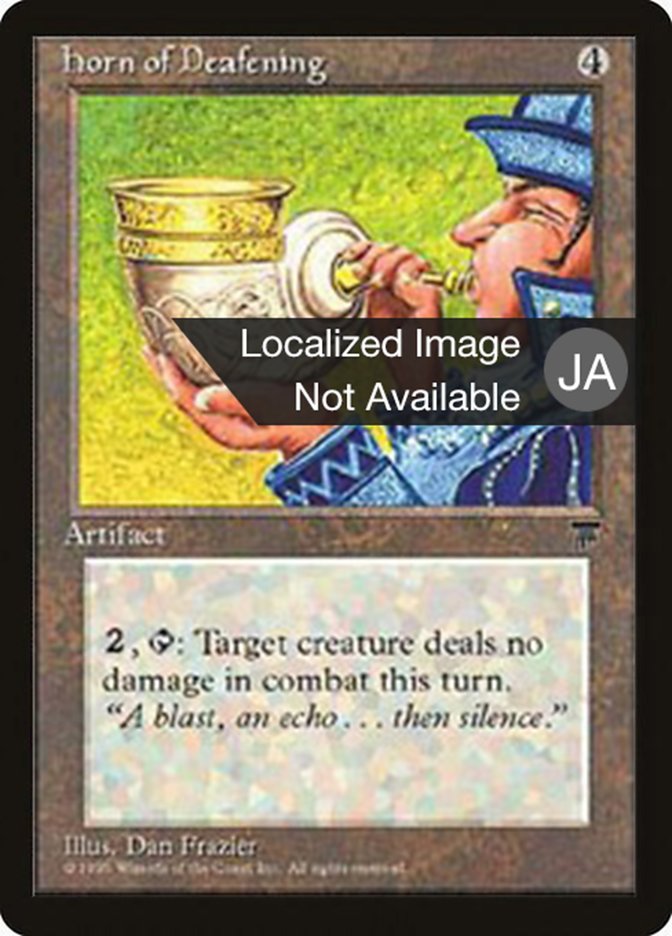 Horn of Deafening BCHR-100 Chronicles Foreign Black Border Magic card