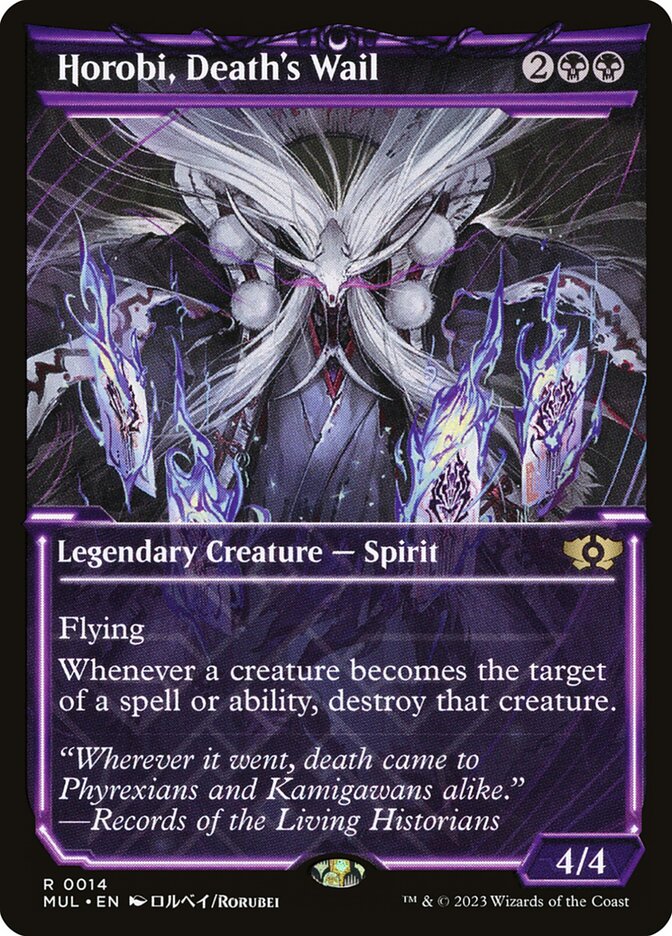 Horobi, Death's Wail MUL-14 Multiverse Legends Magic card