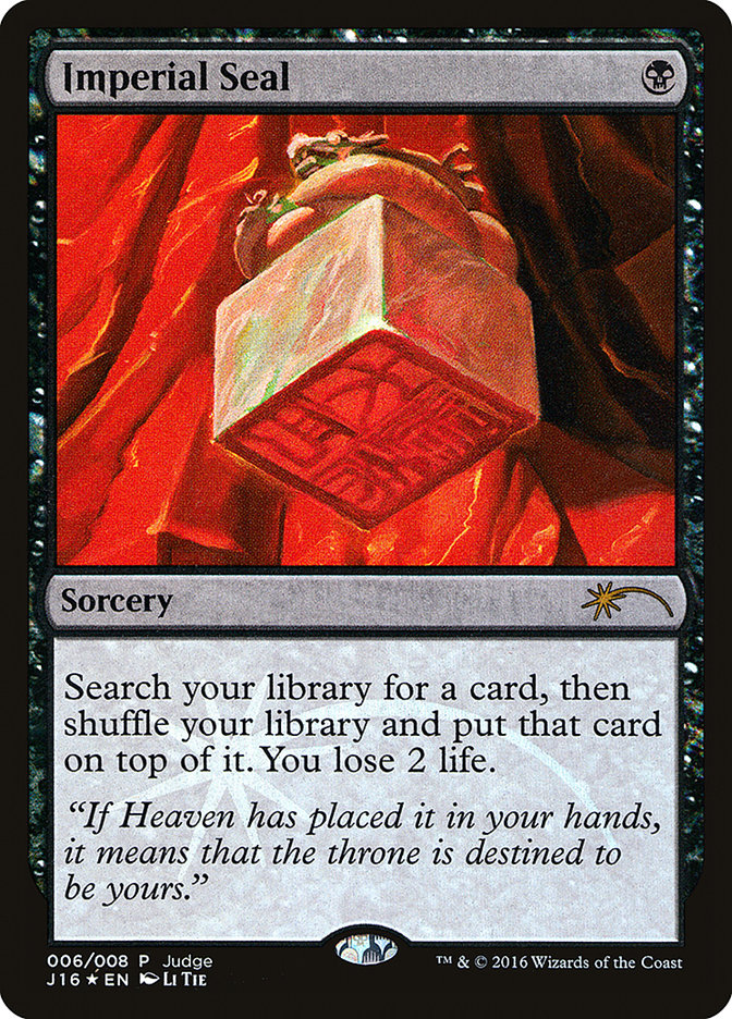 Imperial Seal J16-6 Judge Gift Cards 2016 Magic card