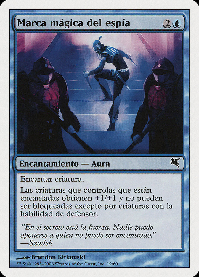 Infiltrator's Magemark PSAL-G19 Salvat 2005 Magic card