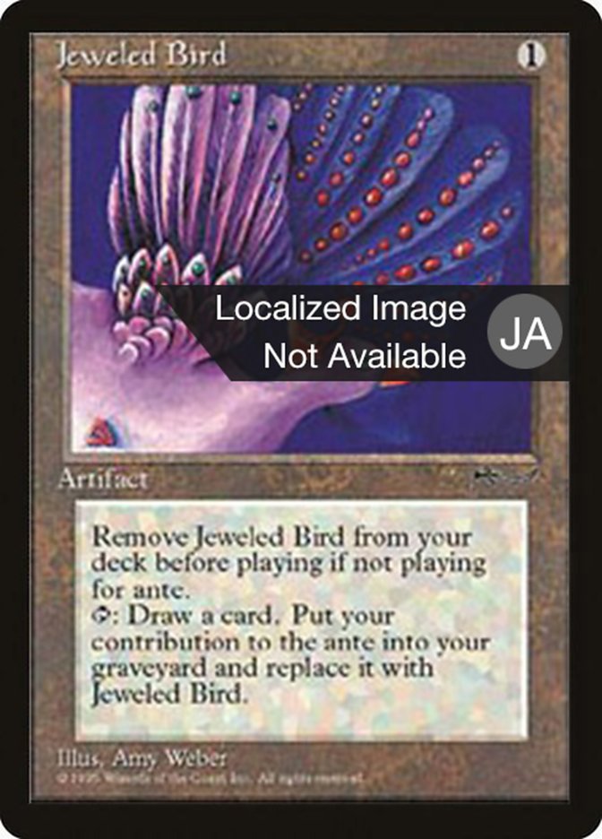 Jeweled Bird BCHR-102 Chronicles Foreign Black Border Magic card