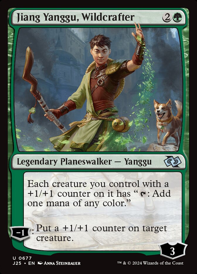 Jiang Yanggu, Wildcrafter J25-677 Foundations Jumpstart Magic card