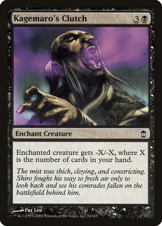 Kagemaro's Clutch SOK-74 Saviors of Kamigawa Magic card