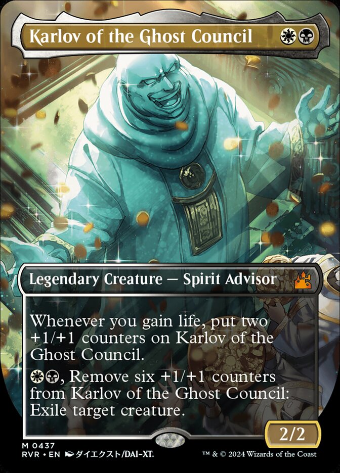 Karlov of the Ghost Council RVR-437 Ravnica Remastered Magic card