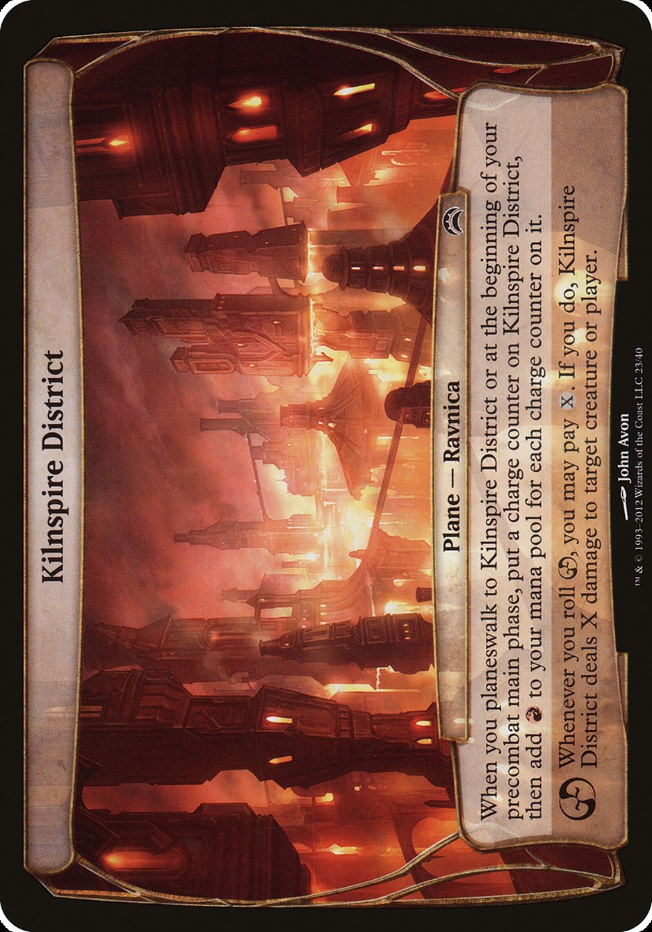 Kilnspire District OPC2-23 Planechase 2012 Planes Magic card