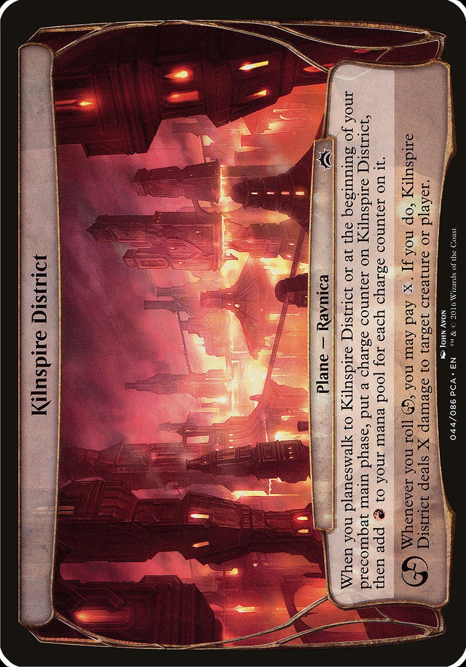 Kilnspire District OPCA-44 Planechase Anthology Planes Magic card