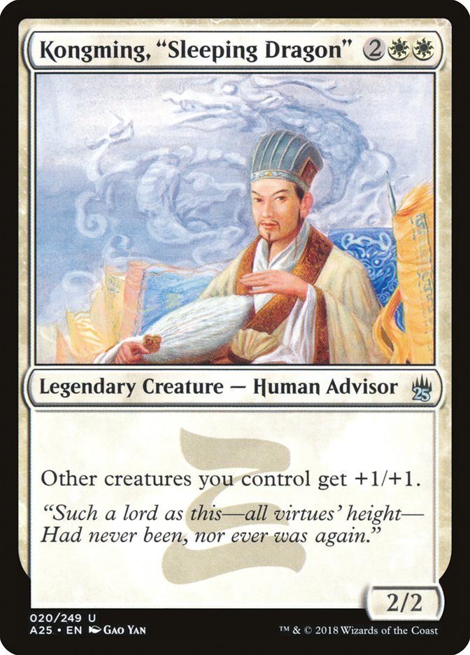 Kongming, "Sleeping Dragon" A25-20 Masters 25 Magic card