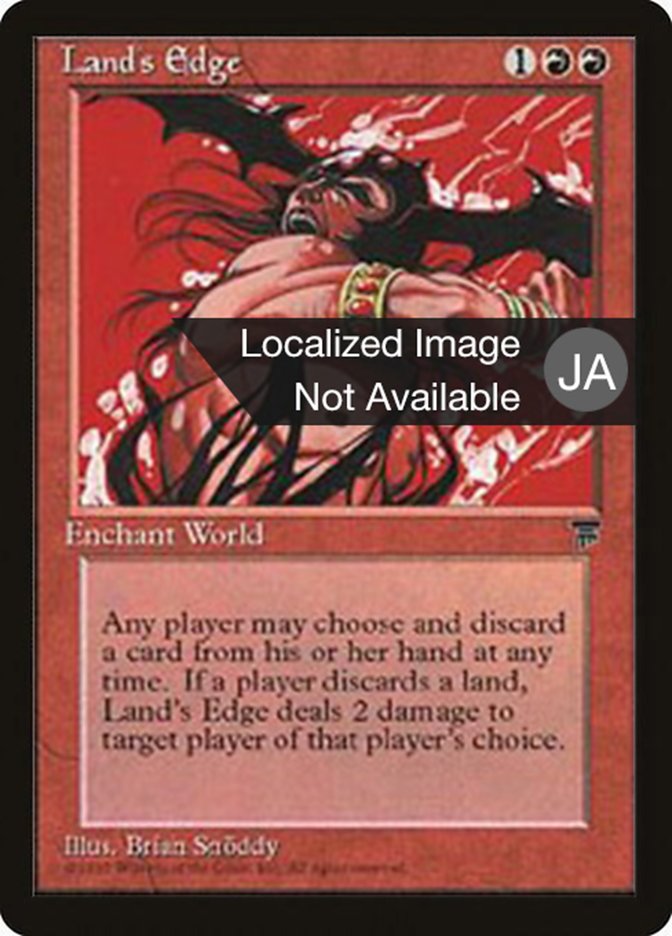 Land's Edge BCHR-52 Chronicles Foreign Black Border Magic card