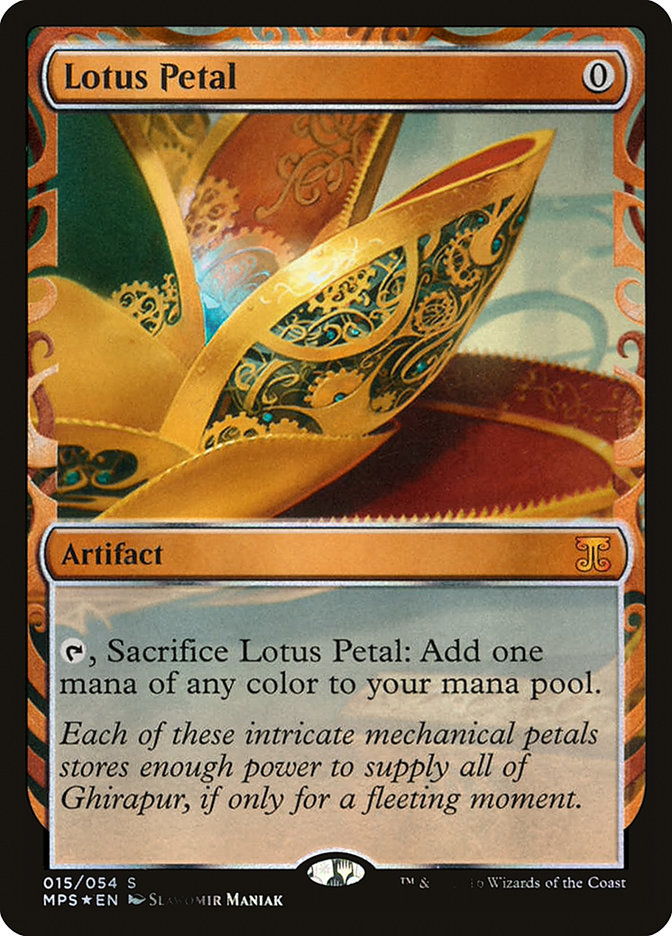 Lotus Petal MPS-15 Kaladesh Inventions Magic card