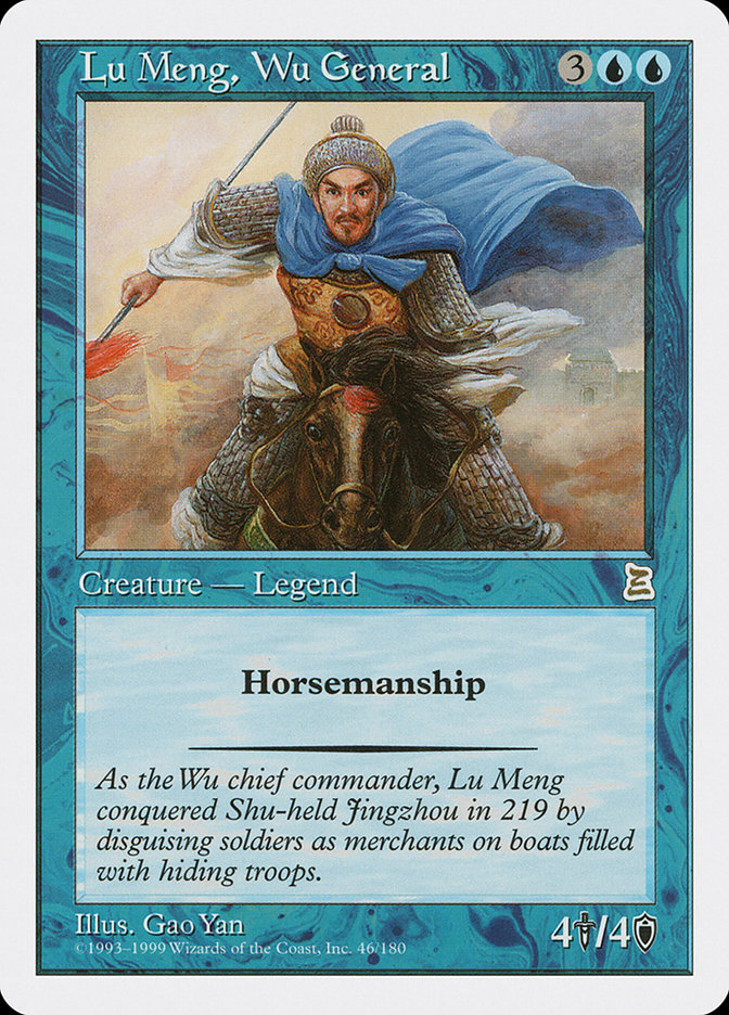Lu Meng, Wu General PTK-46 Portal Three Kingdoms Magic card