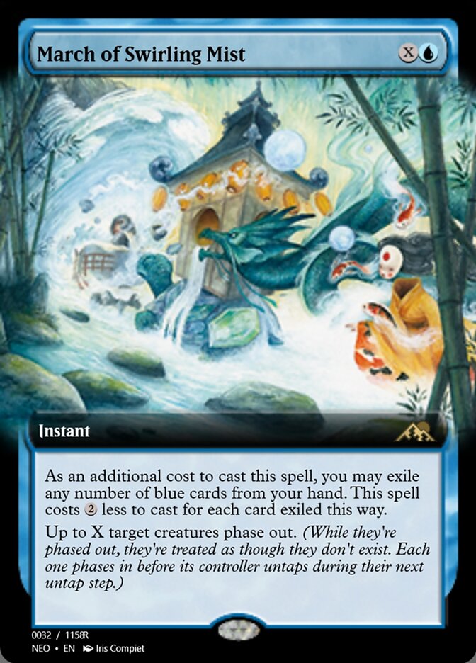 March of Swirling Mist PRM-97927 Magic Online Promos Magic card