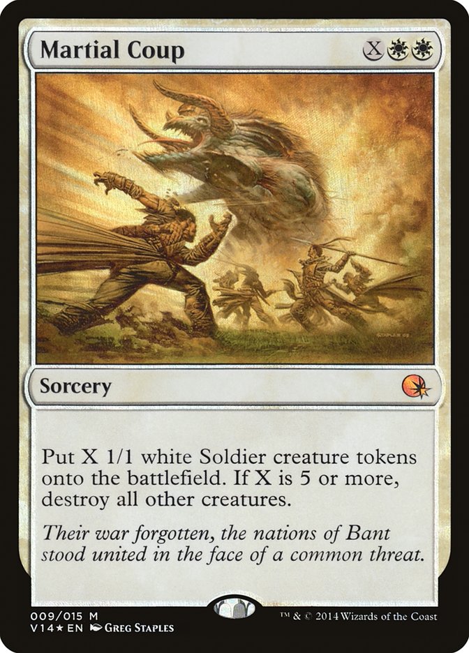 Martial Coup V14-9 From the Vault: Annihilation Magic card