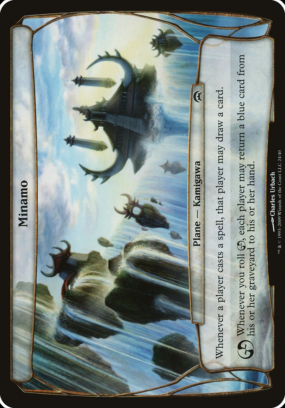 Minamo OHOP-24 Planechase Planes Magic card