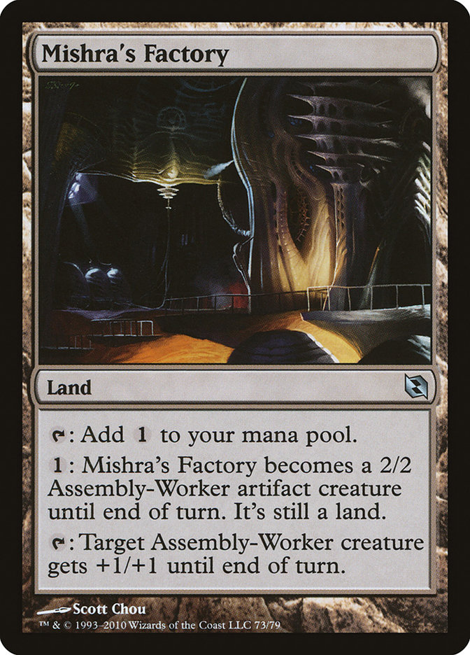 Mishra's Factory DDF-73 Duel Decks: Elspeth vs. Tezzeret Magic card